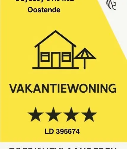 Vakantieappartement Odyssee דירה *